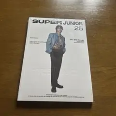 (イェソン③)superjunior アルバム25新品未開封