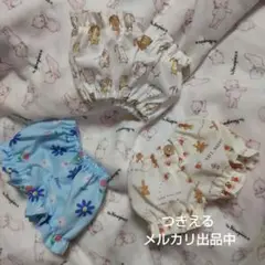 ぽぽちゃんサイズのかぼちゃぱんつ♪