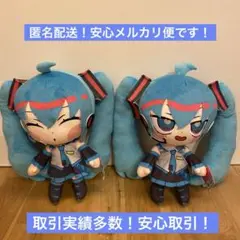 初音ミク×寺田てら　おおきなぬいぐるみ2種