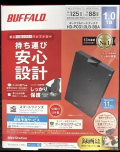 BUFFALO ポータブルハードディスク 1.0TB HD-PCGU3-BA