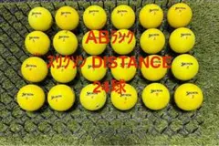 ★AB★スリクソン DISTANCE 24球 ロストボール
