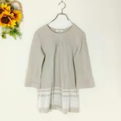 Item thumbnail for item 0d39279c-a724-46a1-a587-df8ee3135990