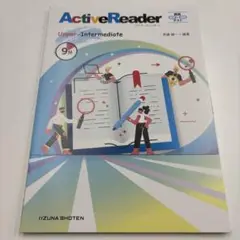 ActiveReader Upper-Intermediate