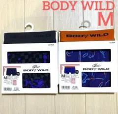 ★13【綿混素材】グンゼ BODY WILD ボクサーブリーフＭ ２枚