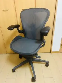 【送料込み】￼ Herman Miller ￼ハーマンミラー アーロンチェア