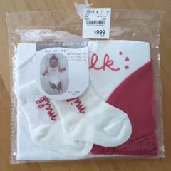 Item thumbnail for item ee0eb8dd-5778-44b0-85ab-4d3f49f90fde