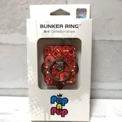 新品未使用　BUNKER RING アートコラボ スマホリング