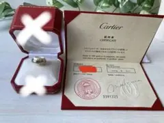 cartier カルティエ スリーカラーリング #48 750 5.6g