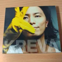 クレバのベスト盤
