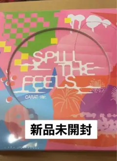 SEVENTEEN SPILL THE FEELS CARAT Ver 未開封②