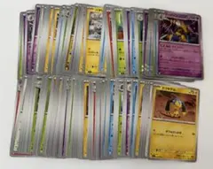 ポケモンカード　ノーマルまとめ売り　メガシンフォニア　ブレイブ