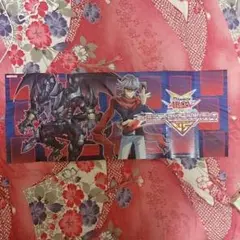 遊戯王  プレイシート