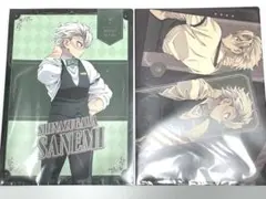 不死川実弥クリアファイルセット