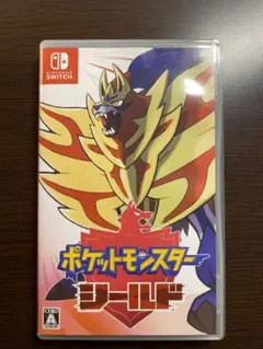 ポケットモンスター シールド （NintendoSwitch）