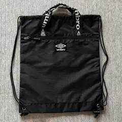 送料込 UMBRO アンブロ ナップサック ブラック 巾着 サッカー 手提げ