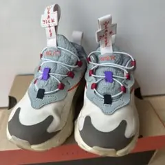 air max 270 cactus trails 15cm