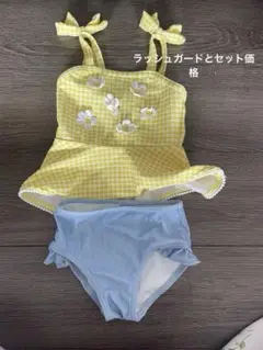 Item thumbnail for item abec68d3-f2ba-4370-ae6e-3162207bd4c2