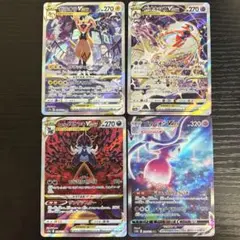 ポケモンカード　vstar ユニバース　sar まとめ売り　デオキシス
