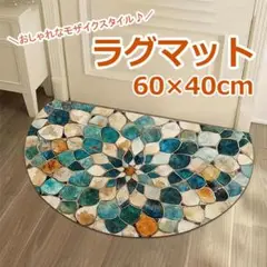Item thumbnail for item 14158e4d-9a0b-4245-ab43-42ba5eff966c