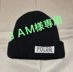 Item thumbnail for item b5e79bfa-aa1e-477d-bf99-15e87d9decab