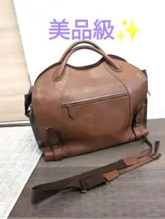 【美品級】✨　ダコタ　2way レザー ボストンバック　ブラウン20％OFF
