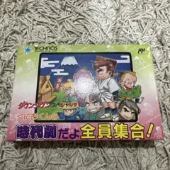 くにおくんの時代劇だよ全員集合　ファミコン