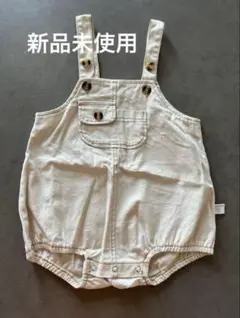 Item thumbnail for item 0868676a-5242-4312-be61-24d8ffc2e0ec