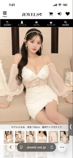 Item thumbnail for item f56673db-bac5-41b8-a196-c045c15c409b