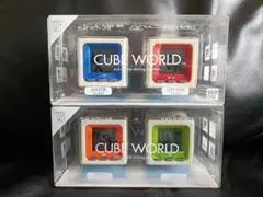 【未開封】CUBE　WORLD　キューブワールド ２ケース(4個)セット