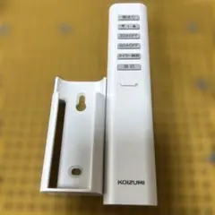 KOIZUMI リモコン KRF-TB-7A