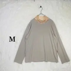 M〜Lサイズ ベージュ 長袖Tシャツ レース付き