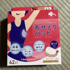 Item thumbnail for item 93c75281-5c69-4edb-9282-de5cd23bad8b