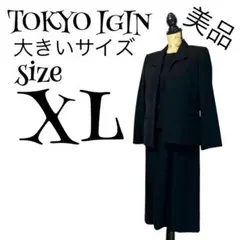Item thumbnail for item a1b9f1ba-63d5-489b-8ca1-98282f339cb9