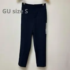 GU ウォッシャブルテーパードパンツZ S
