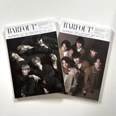 SixTONES BARFOUT! 2冊セット