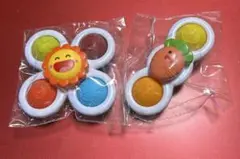 カラフルハンドスピナー　太陽　人参　知育玩具　プッシュポップ　2個セット