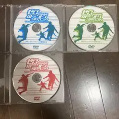 ゼロから始めるバドミントン上達テクニック　DVD 3枚組