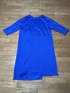 Item thumbnail for item 4780be76-5a3f-4950-9c80-9472f24e87cd