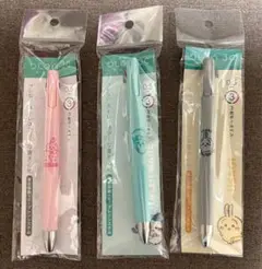 Item thumbnail for item d089fcb3-0995-4939-8cde-db47c929f1c7