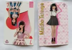 AKB48 トレジャーカード2015 達家真姫宝
