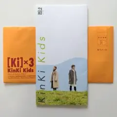【コンプ】KinKi Kids ファンクラブ会報 No.1～最新刊 KinKi Kids - 【コンプ】KinKi Kids ファンクラブ会報 No.1～最