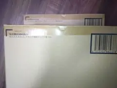 Item thumbnail for item 419deedc-429d-430b-a9d2-110e783e06fc
