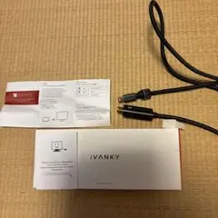 IVANKY ケーブル