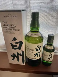 ウィスキー白州2本セット
