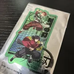 鬼滅の刃 無限城編 入場者特典 クリアカード 竈門炭治郎 冨岡義勇