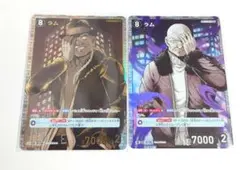 コナンカード ラム SRP SR