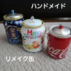 Item thumbnail for item 32b62feb-3d2b-49df-a233-ea30ca437a2d