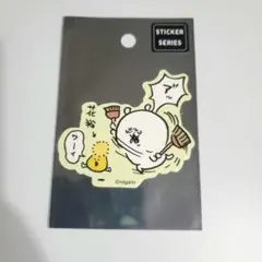 Item thumbnail for item f15038c0-210f-40b7-9920-dc1836e56fc6