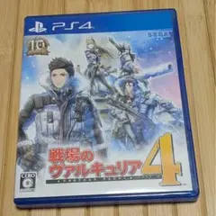 戦場のヴァルキュリア4 PS4