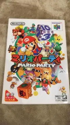 即購入⭕ ニンテンドー64 マリオパーティ 任天堂 ソフト